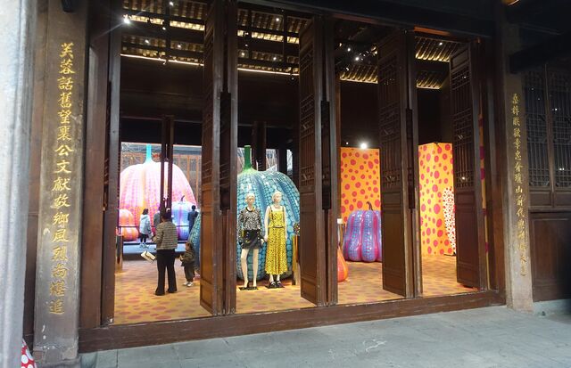 Exterior of the Louis Vuitton store in Chengdu, China.