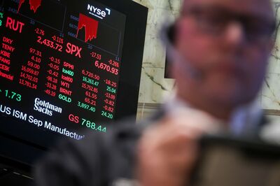 Flood Insurer Neptune’s Backers Raise $368 Million In US IPO