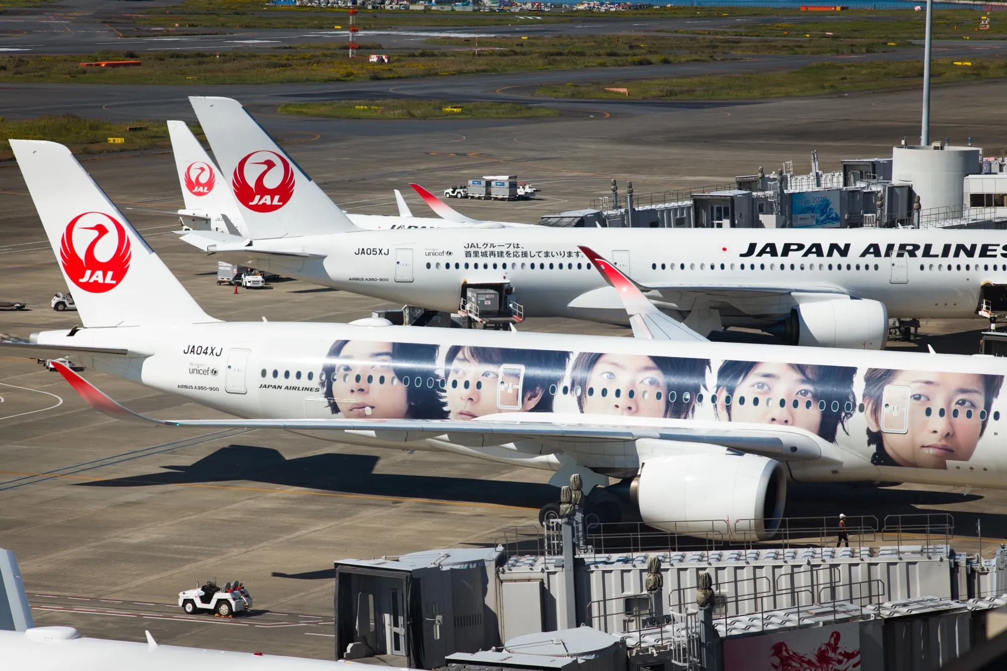 Operations at Haneda Airport Ahead of ANA and JAL Earnings