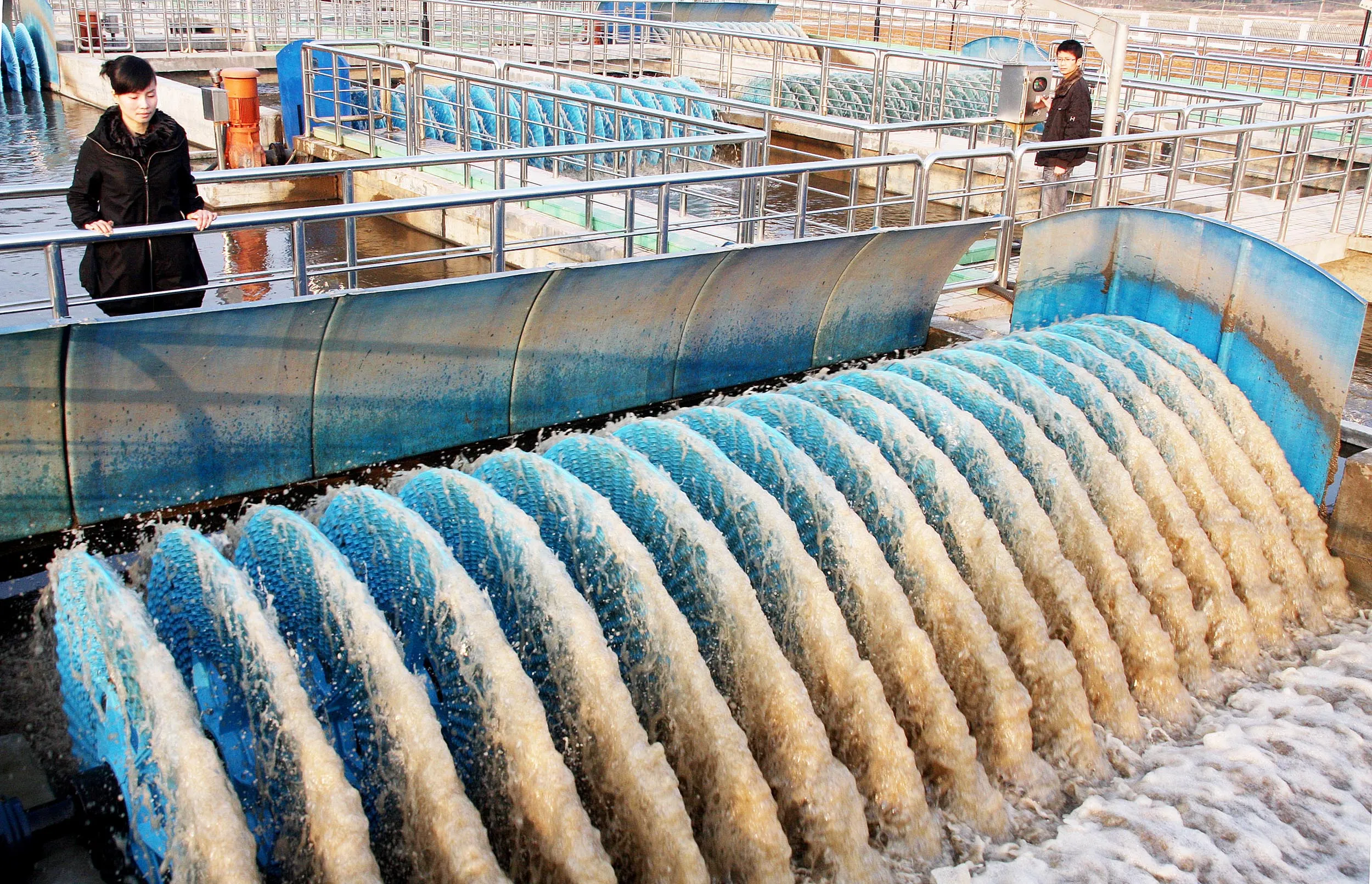 A sewage treatment plant.
