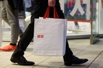 Uniqlo Store Ahead of Fast Retailing 2Q Earnings