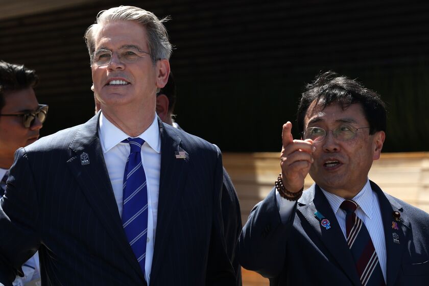 US Treasury Secretary Scott Bessent Attends the Osaka Expo 