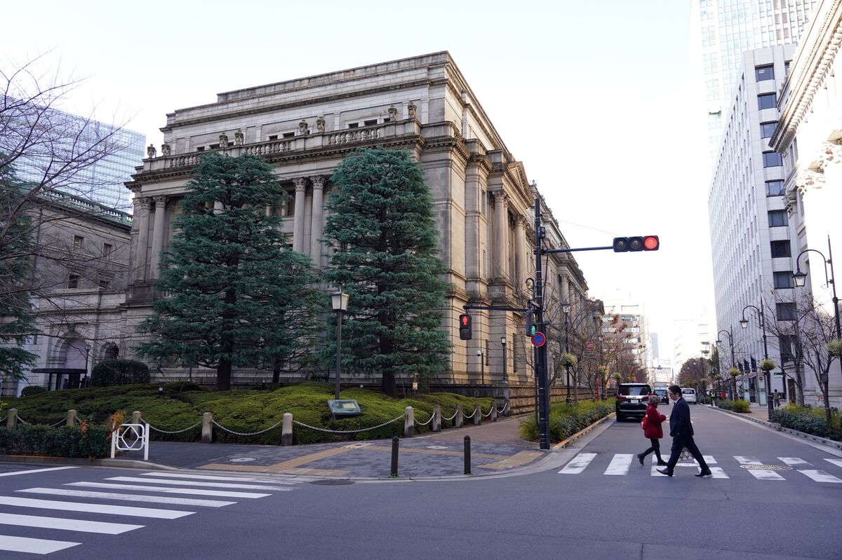 Bank of Japan Expected to Raise Interest Rates by Most in 18 Years