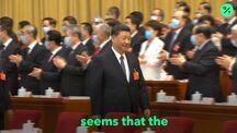 current playlist thumbnail