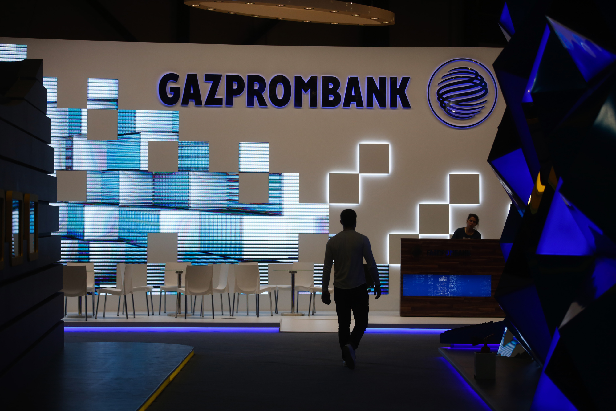 War in Ukraine: Why Russia's Gazprombank Escaped Sanctions - Bloomberg