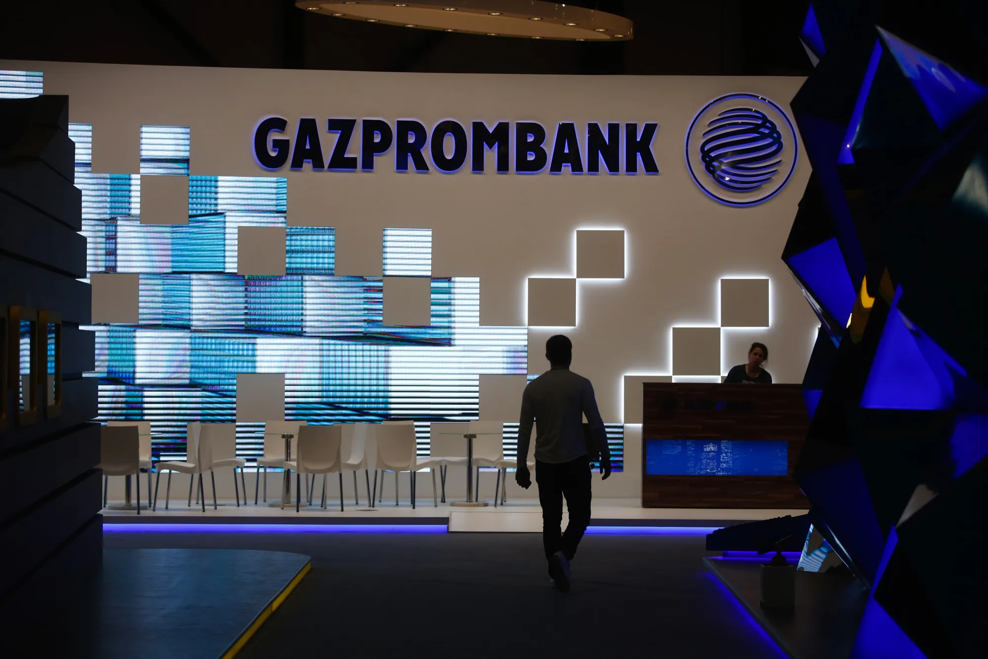 Preparations For The St. Petersburg International Economic Forum 2016