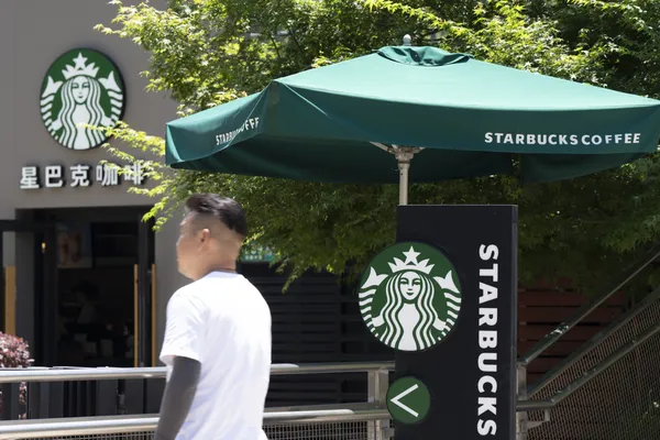 Starbucks Sells 60% of China Unit to Boyu at $4 Billion Value