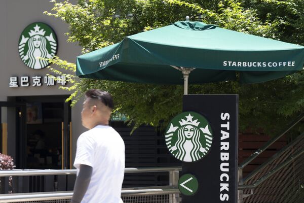 Starbucks Stores in Shanghai