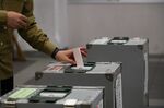 Japan's General Election As Ruling LDP Set To Win With A Reduced Majority