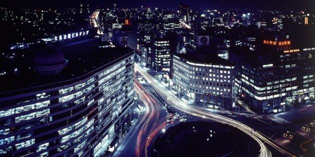 No. 3 Most Expensive City: Nagoya, Japan