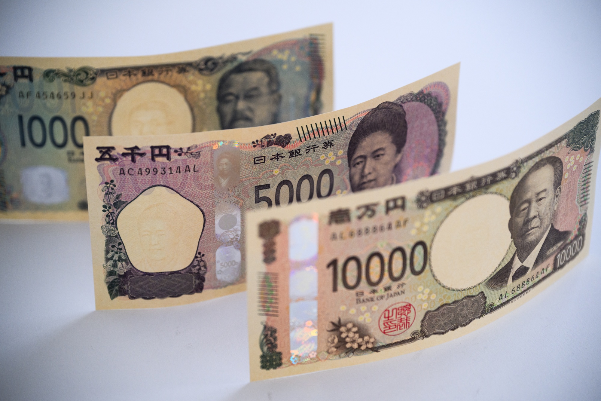 Japanese banknotes
