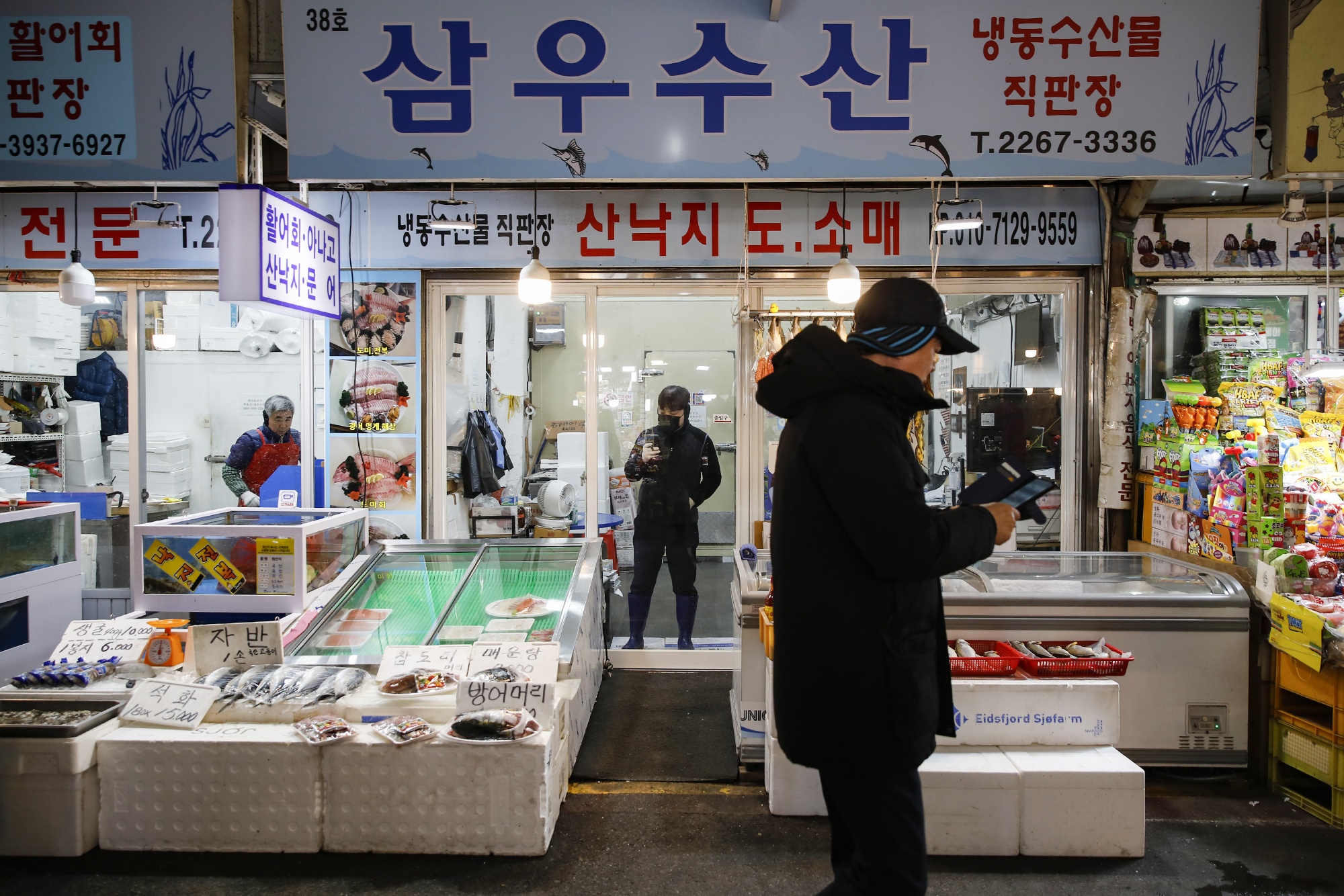 South Korea Inflation Eases Slightly in Sign of Further Cooling Bloomberg