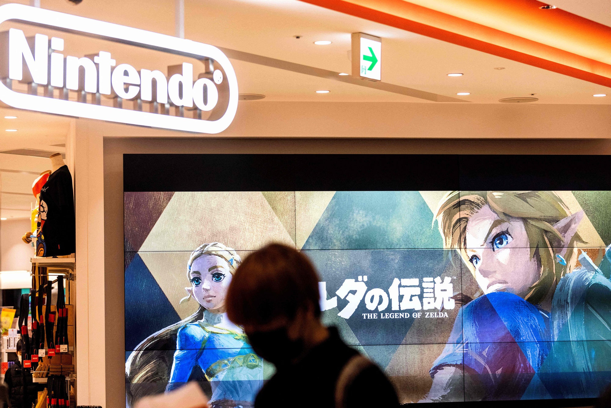 Shares in Nintendo dropped due to Zelda: Breath of Wild 2 delay