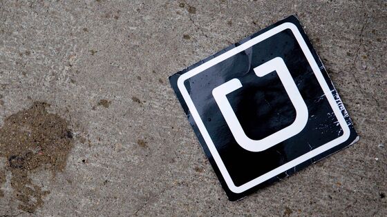 Uber Raises Another $100 Million in Return to Junk Bond Market