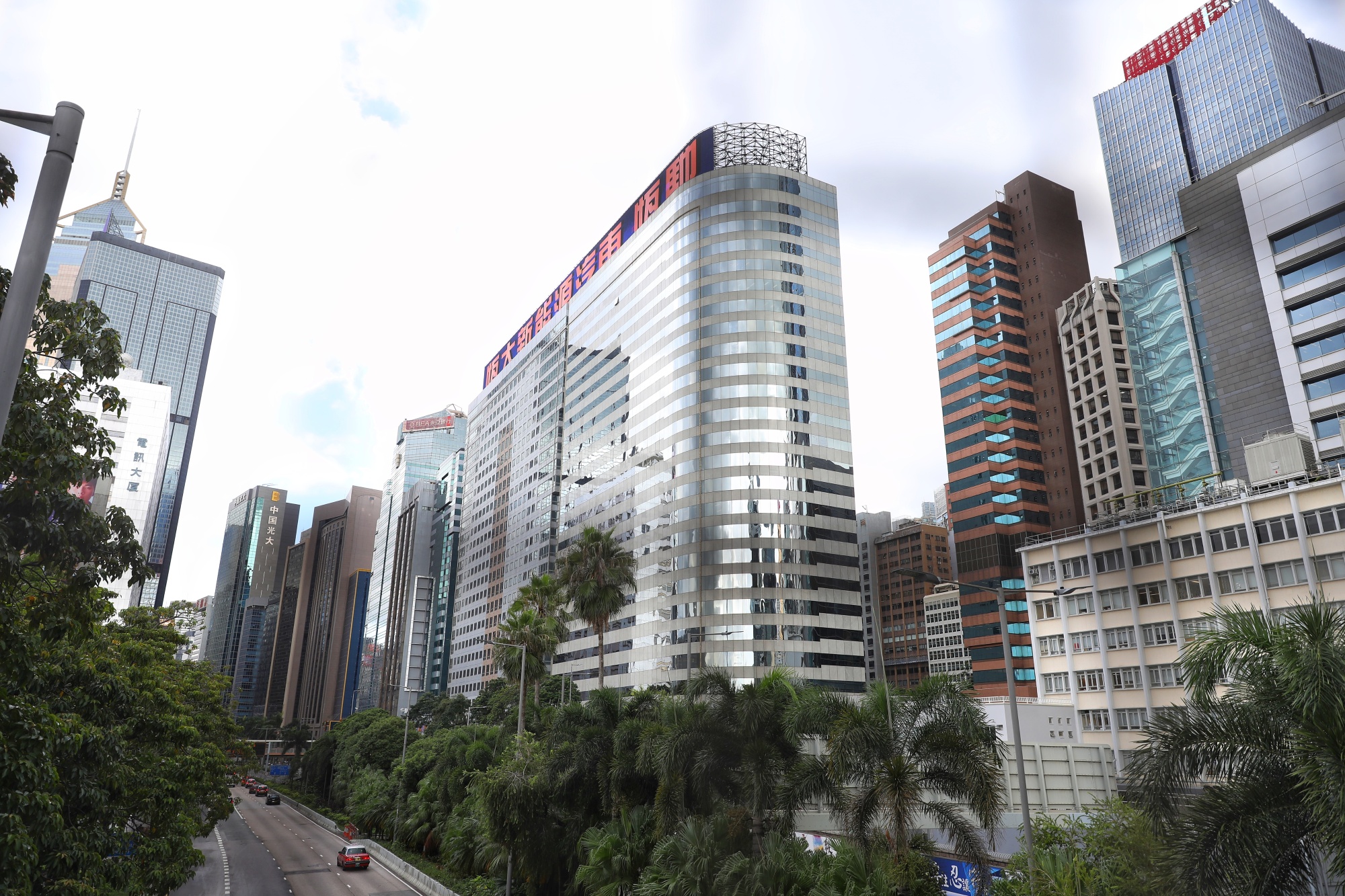 The China Evergrande Centre, center, in the Wan Chai area of Hong Kong.