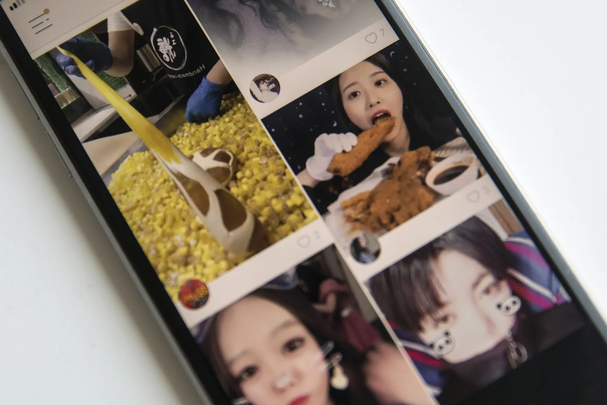 Kuaishou app.