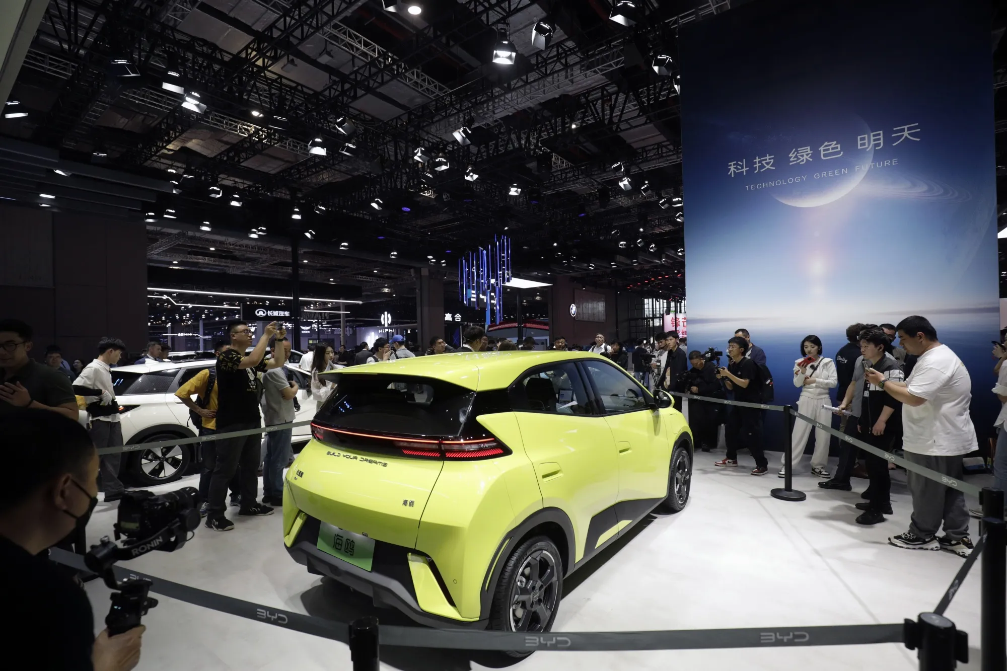 A BYD Co. Seagull EV at the Shanghai Auto Show in Shanghai, earlier in April.