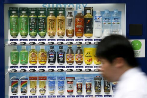 Nomura Said Poised to Win Lead Underwriter Post for Suntory IPO