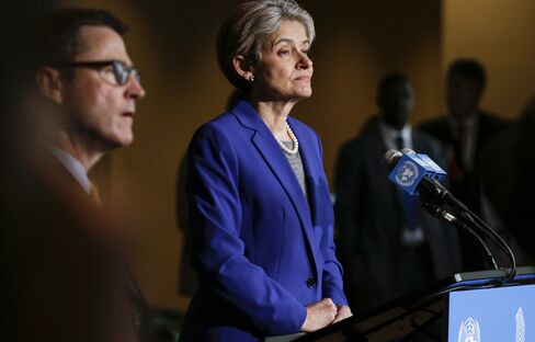 Irina Bokova