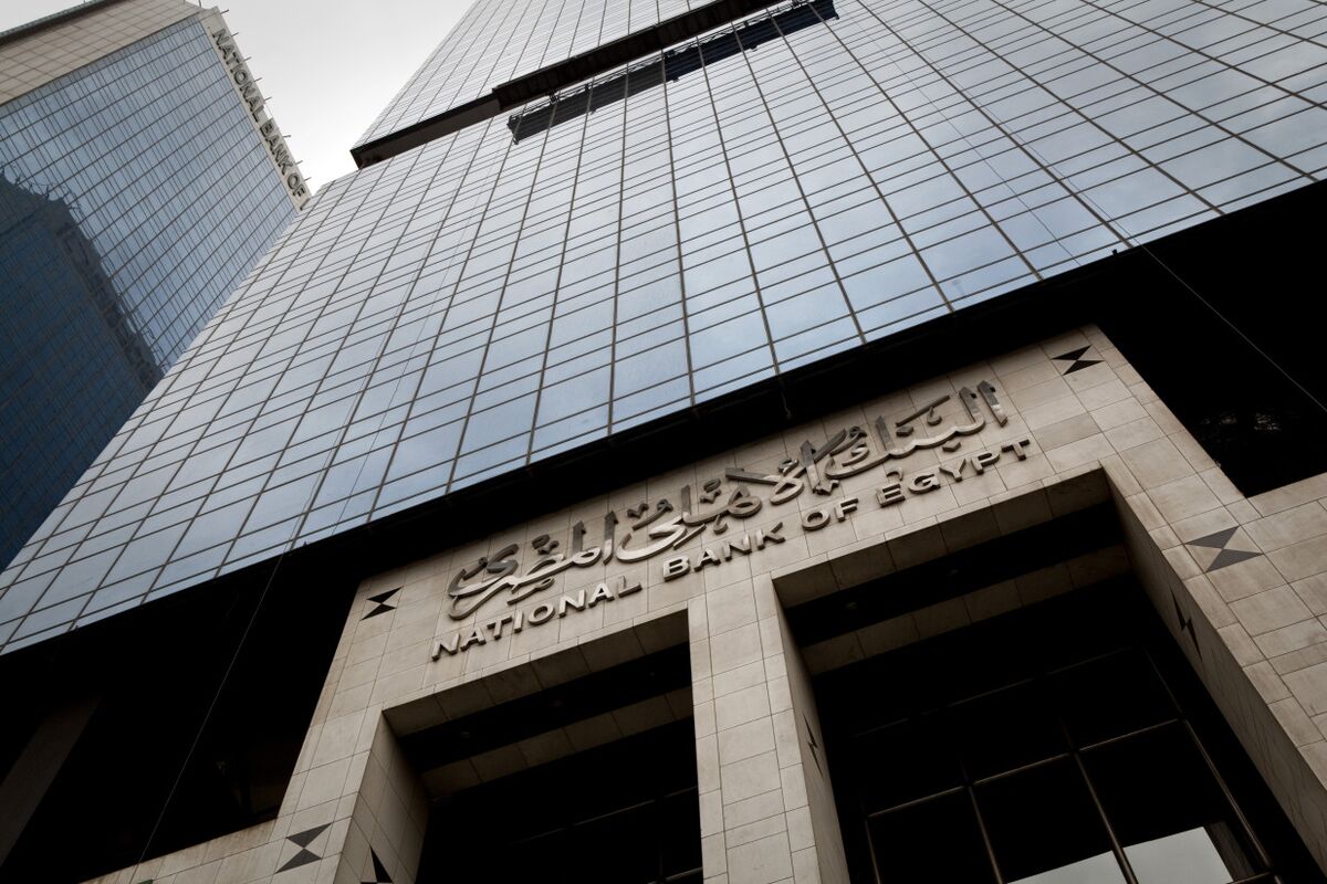 National Bank of Egypt to Raise 1 Billion to Refinance Debt Bloomberg
