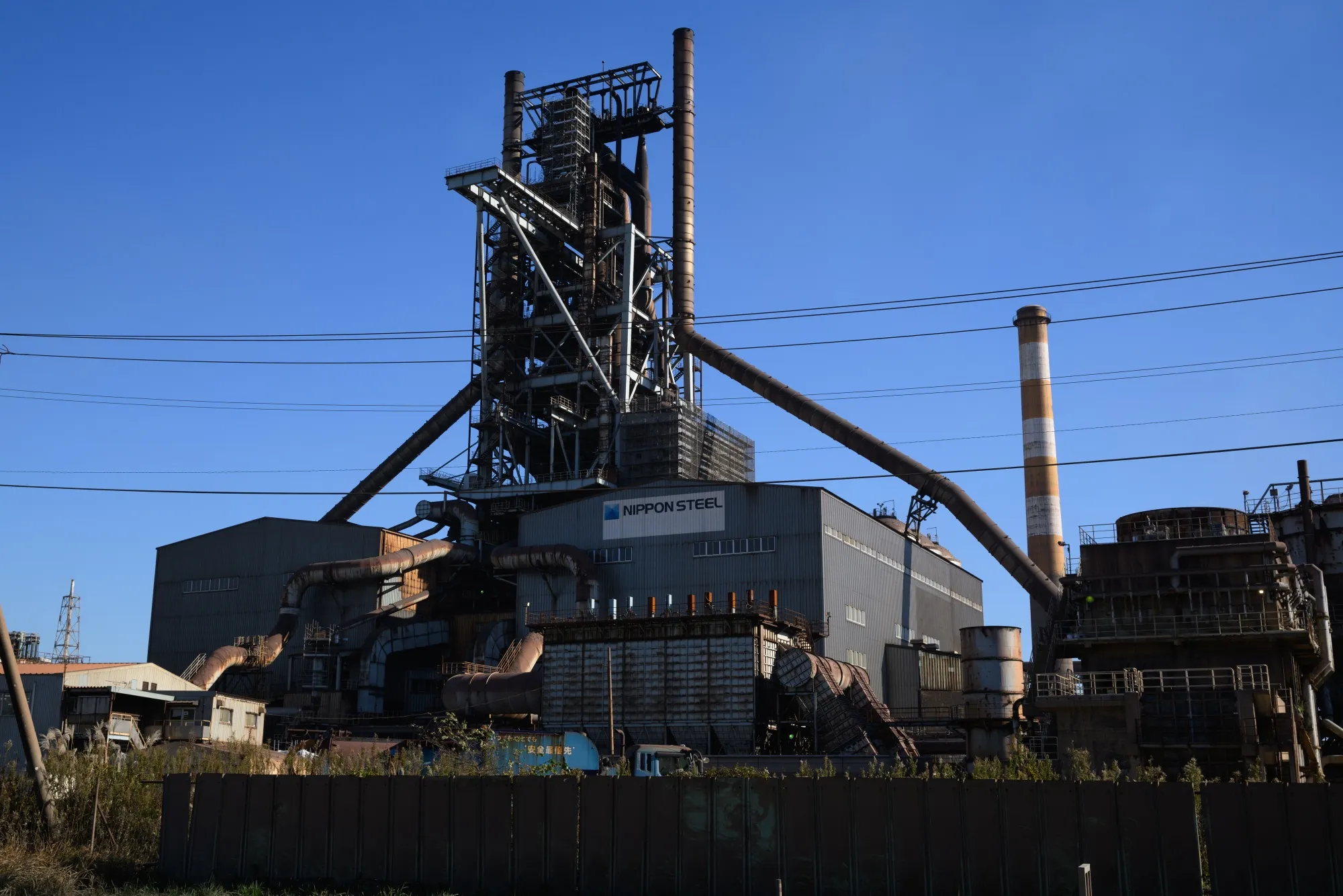 The Nippon Steel Corp. Kashima plant in Kashima, Ibaraki Prefecture, Japan.
