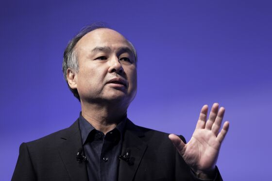 SoftBank Vision Fund Posts a Record Loss on Coupang’s Plunge