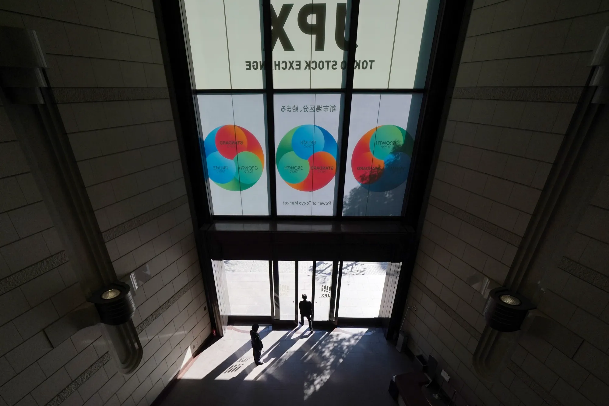 The entrance of the Tokyo Stock Exchange (TSE) in Tokyo.