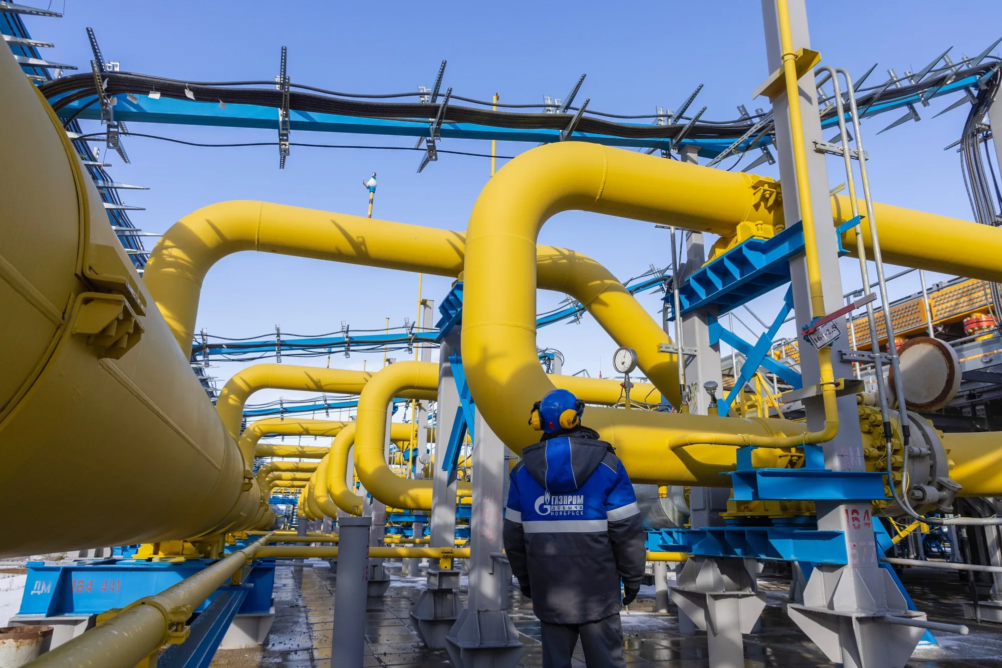 A Gazprom site in Russia.