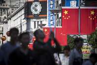 General Views Of Shanghai As China's Lingering Deflation Risks Offer Room For More Easing
