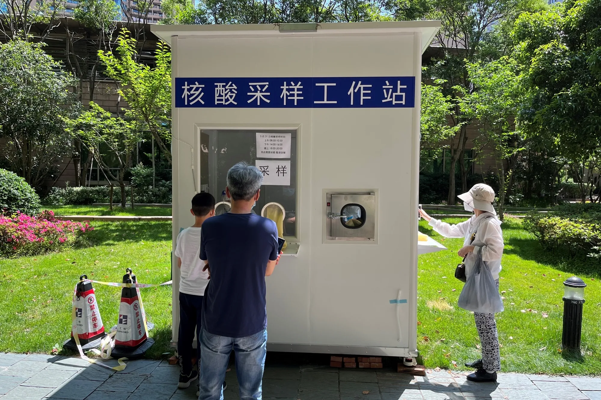 A permanent PCR testing booth in Shanghai on May 31.