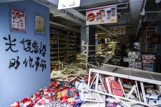 A Chain Store Hated by Hong Kong Protesters Sees Double Digit Drop