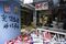 Demonstrators March in Hong Kong's Kowloon As Protest Leaders Ignore Police Ban