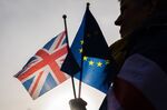 EU Parliament Clears Way for U.K. Departure 
