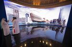 A video screen promotes&nbsp;entertainment industry opportunities during the Joy Forum in Riyadh, Oct. 14.