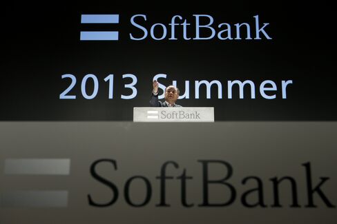 SoftBank Corp. CEO Masayoshi Son