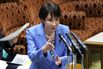 Japanese Prime Minister Sanae Takaichi Speaks In Parliament