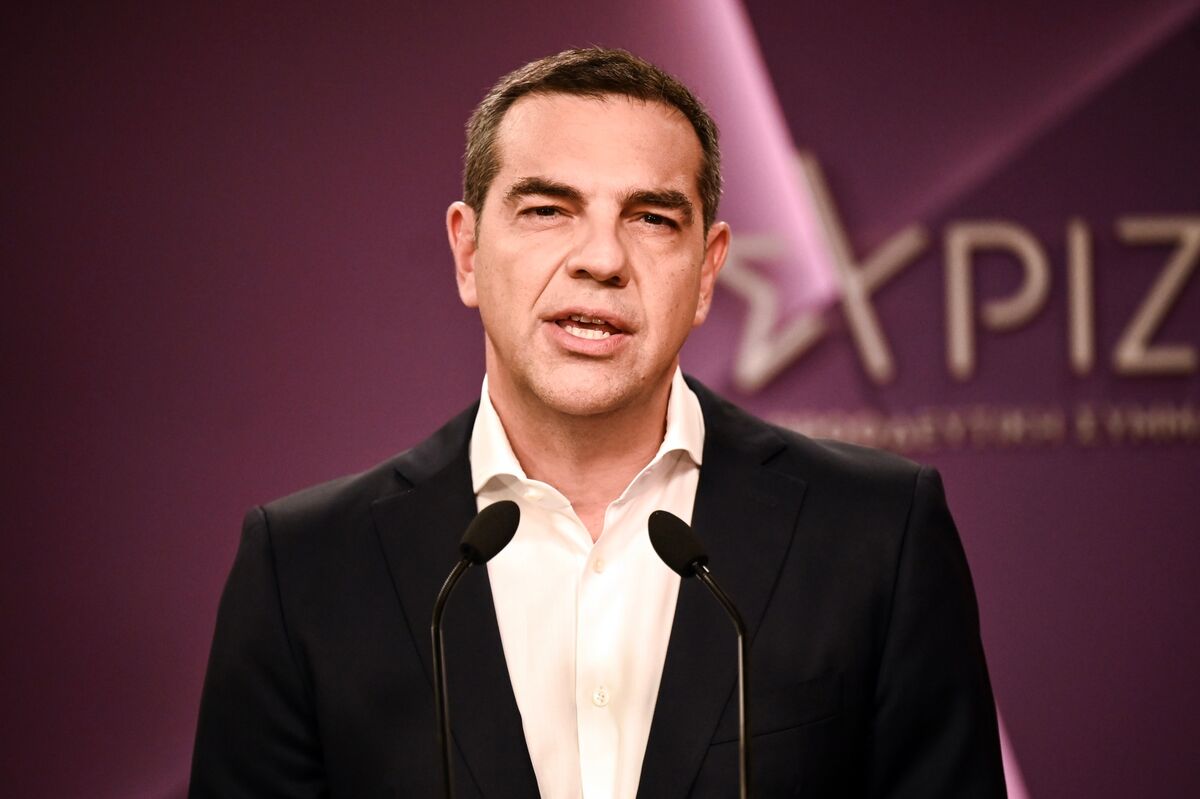 tsipras net worth