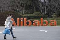 Alibaba Headquarters As Jack Ma Emerges for First Time Since Crackdown