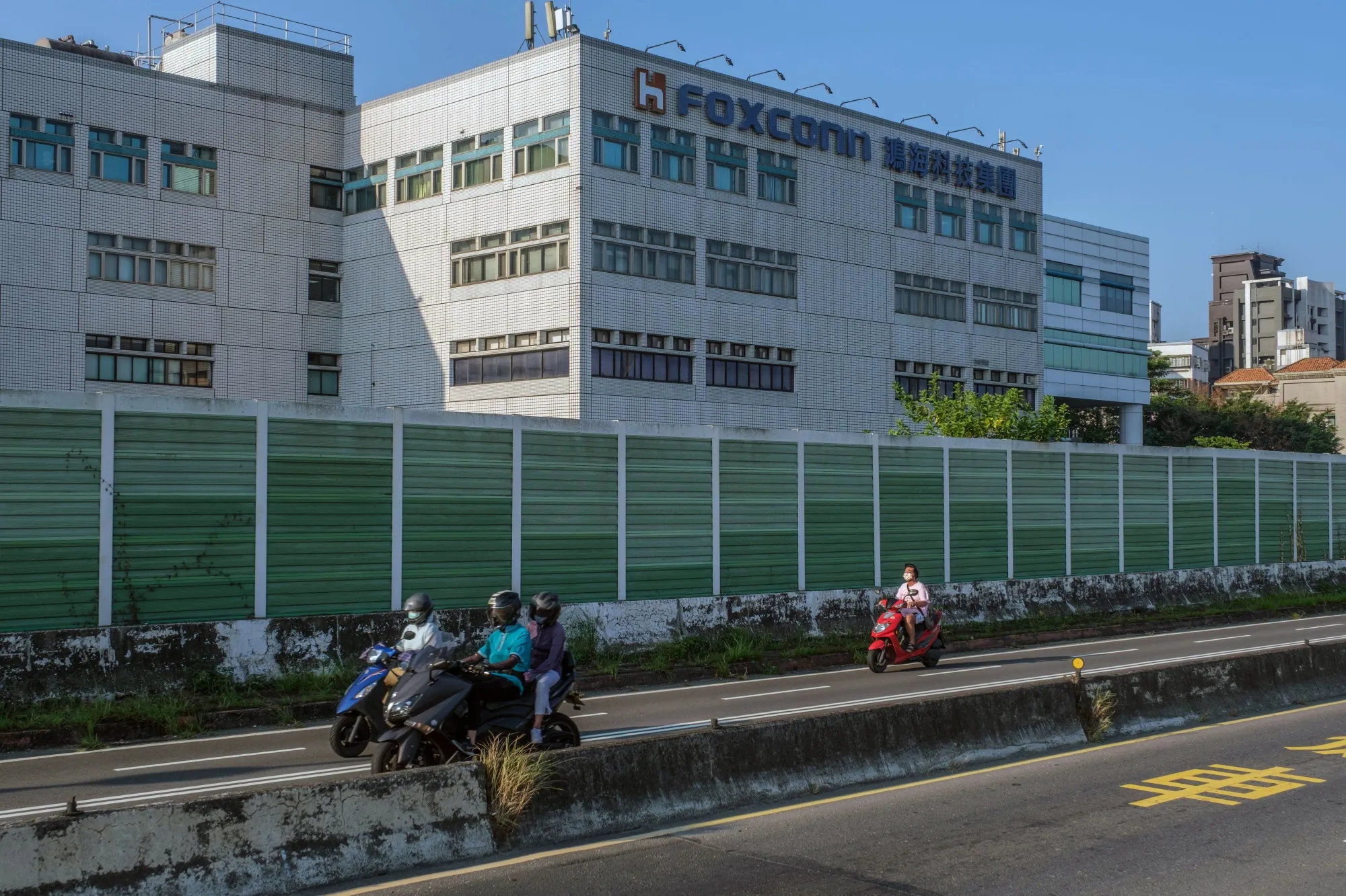 The Hon Hai Precision Industry Co. headquarters in New Taipei City, Taiwan.