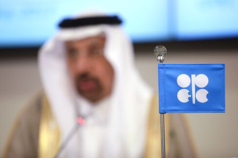 1497577603_opec flag