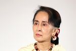 Aung San Suu Kyi in 2018.