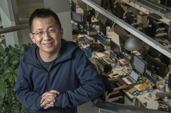 ByteDance Founder Zhang Exits Board as Challenges Mount