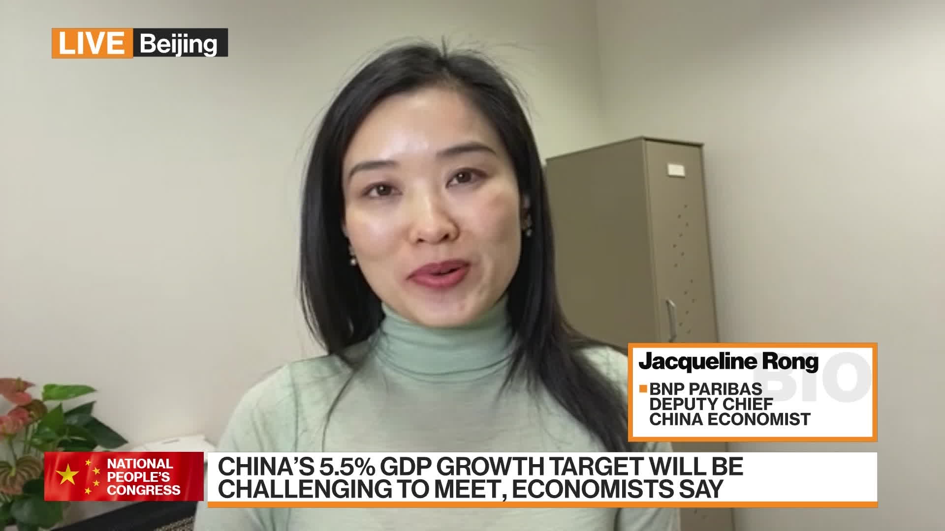 Watch BNP Paribas Deputy Chief China Economist's Rong - Bloomberg