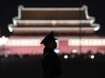TOPSHOT-CHINA-POLITICS