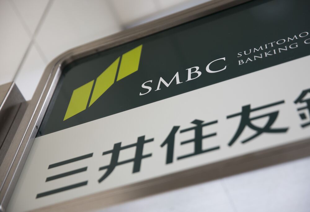 三井住友銀頭取に福留専務が昇格へ、旧三井銀出身で初－関係者