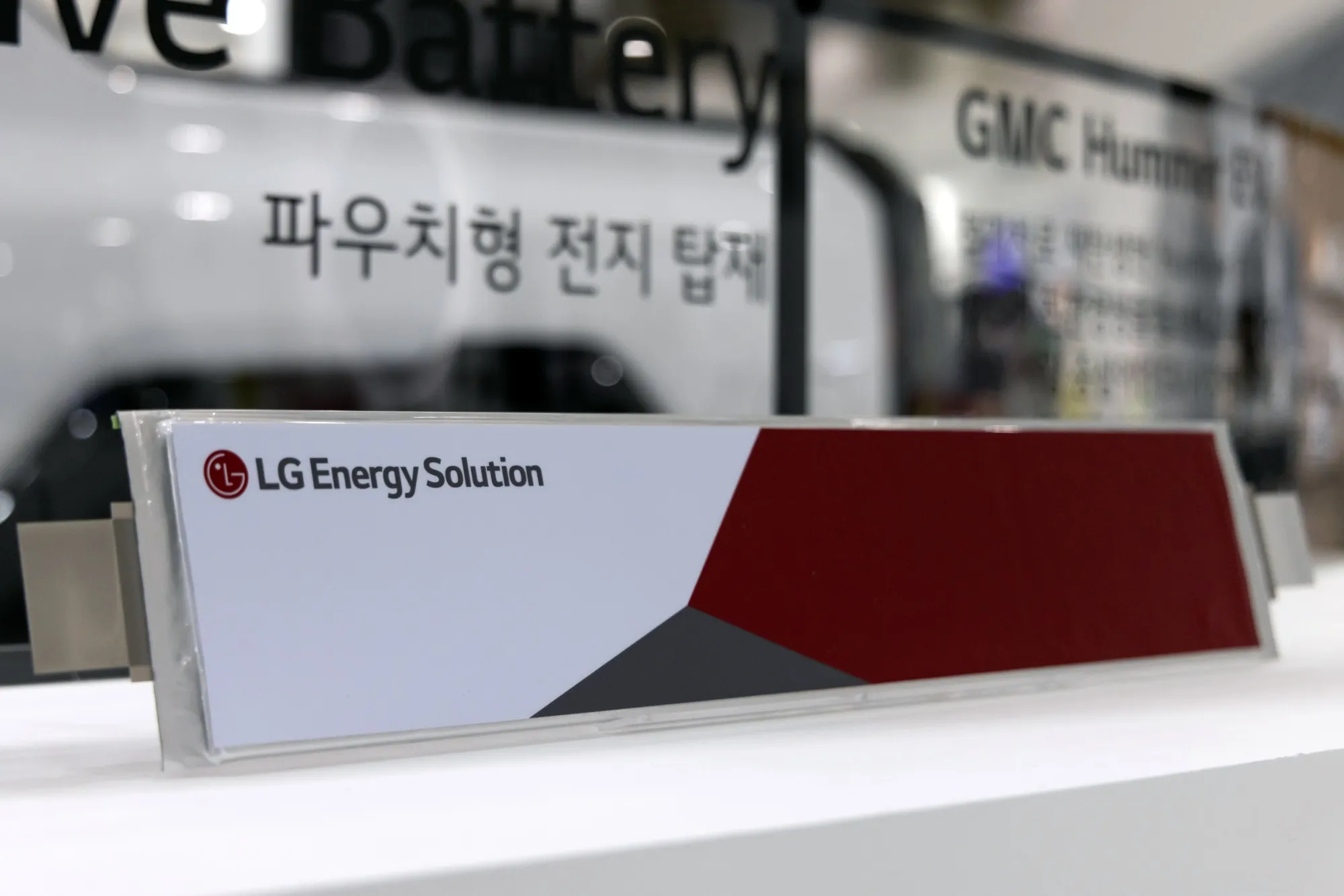 An LG Energy Solution battery cell for electric vehicles.