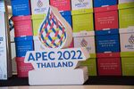 relates to APEC Meeting Fails to Issue Statement After US-Russia Walkout