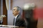 黒田日銀総裁