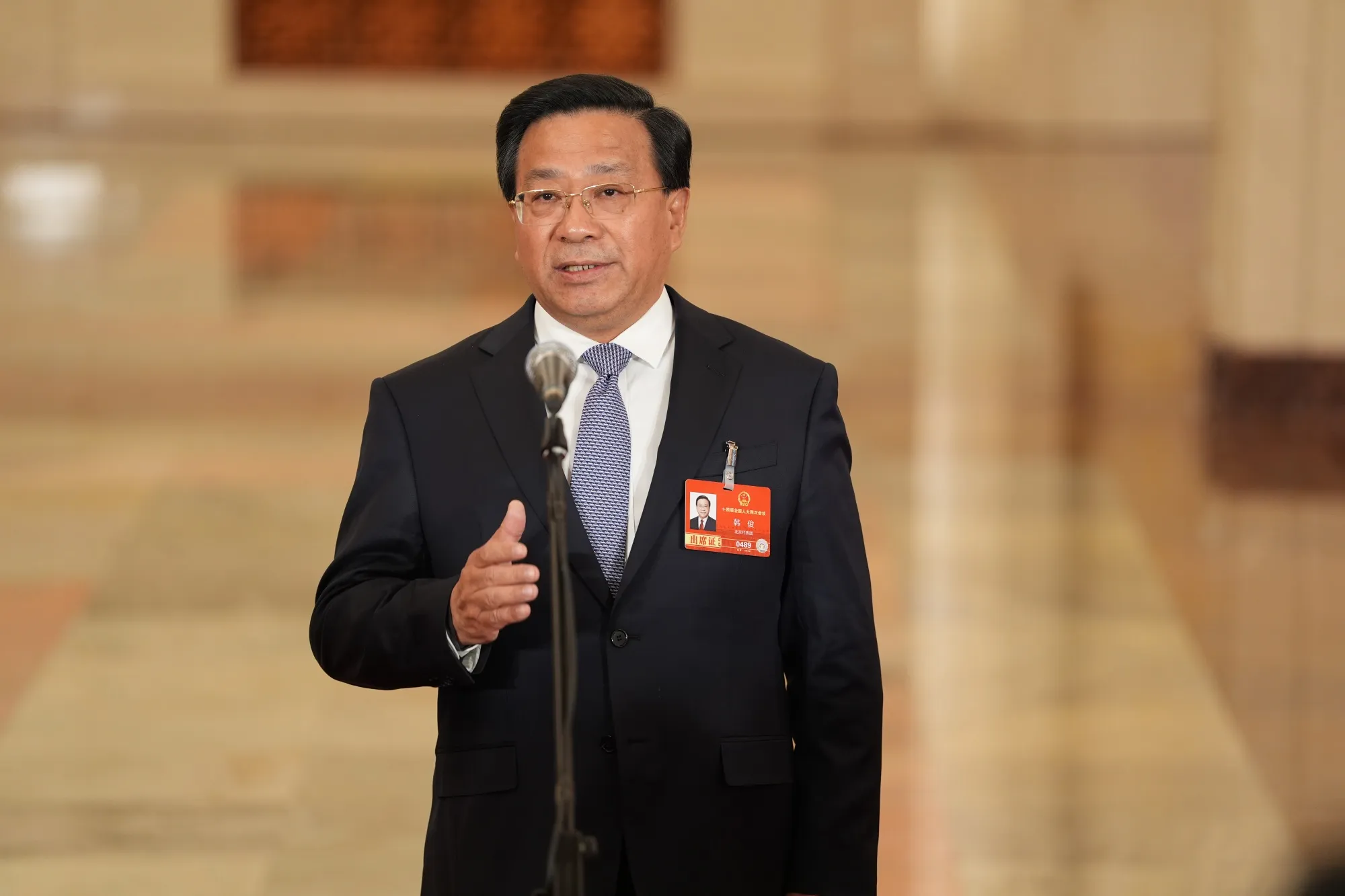 Han Jun