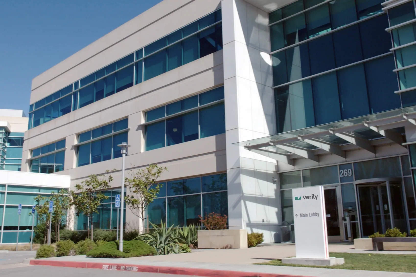 Verily headquarters in Dallas.